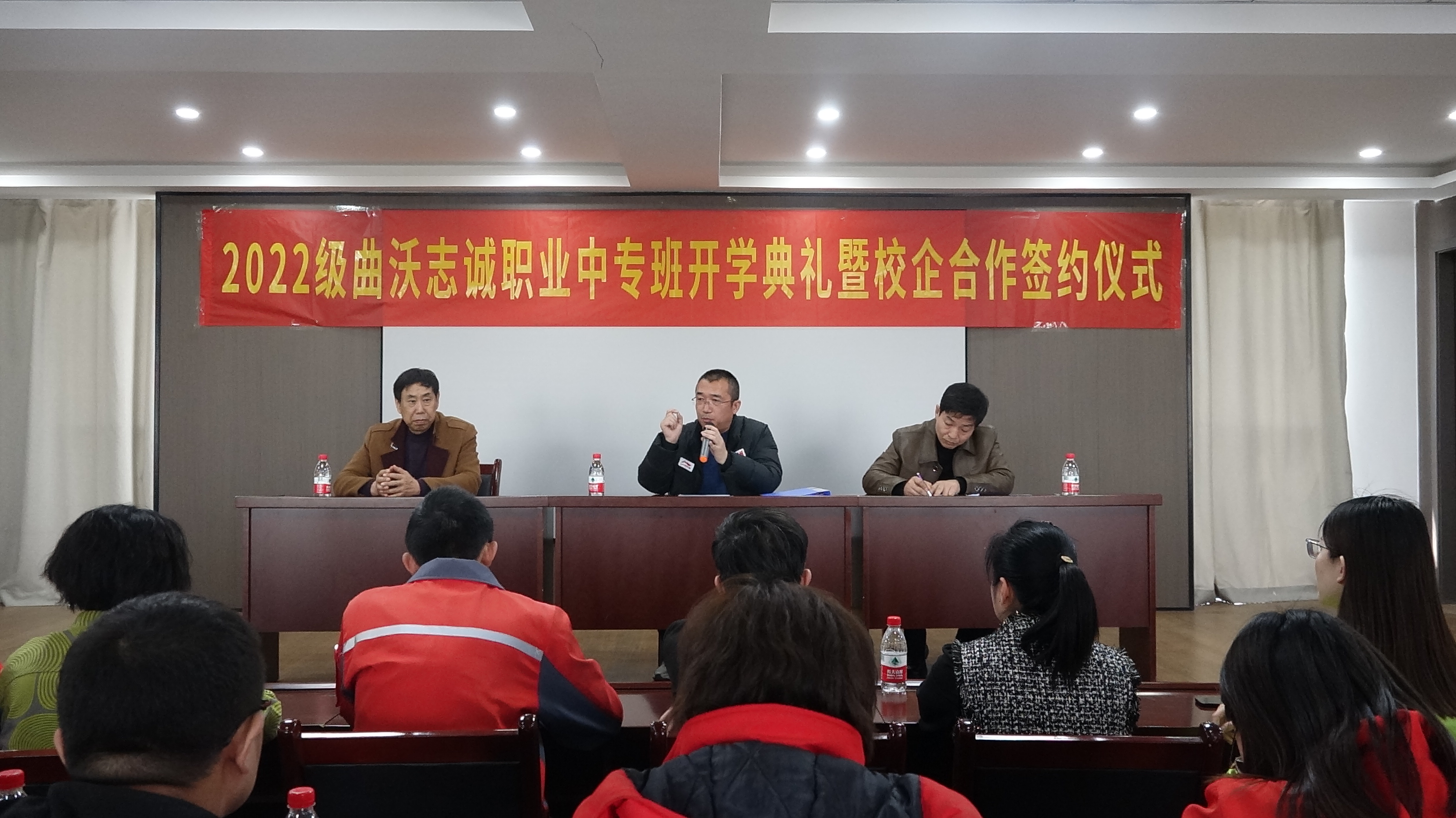 訂單培養(yǎng)學生簽約.JPG