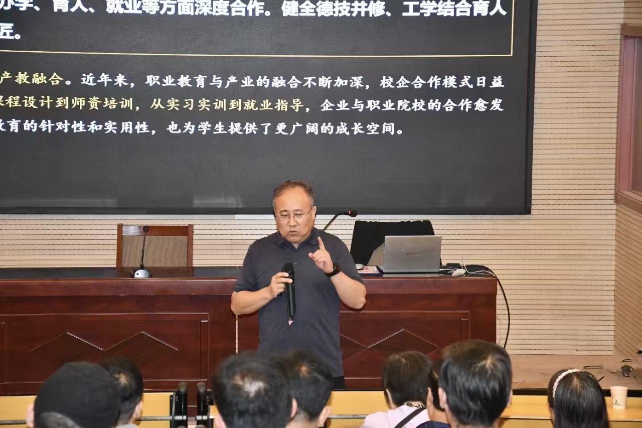 微信圖片_20250927091040_8_783.jpg