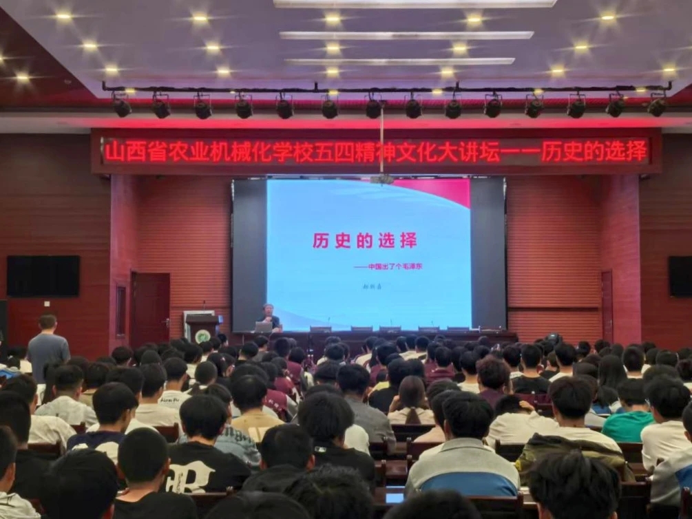 歷史1.jpg