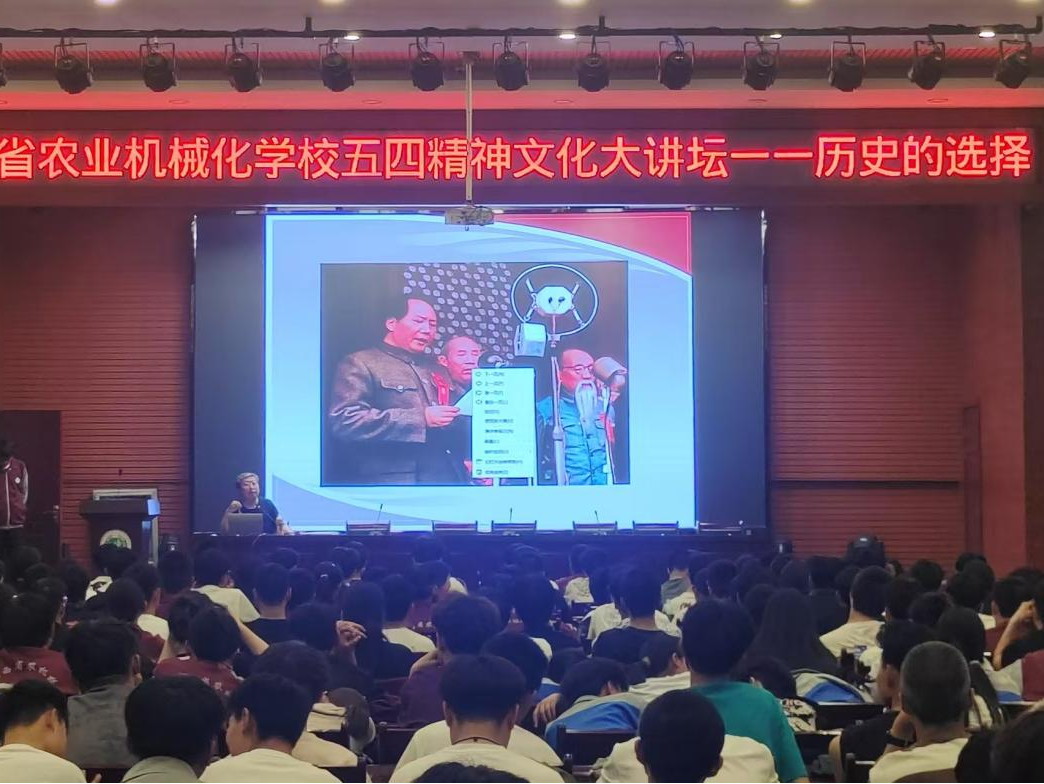 歷史2.jpg